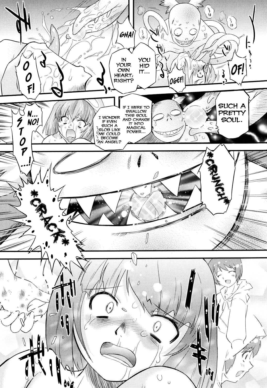 Angelic Desire Chapter 3000 Page 11